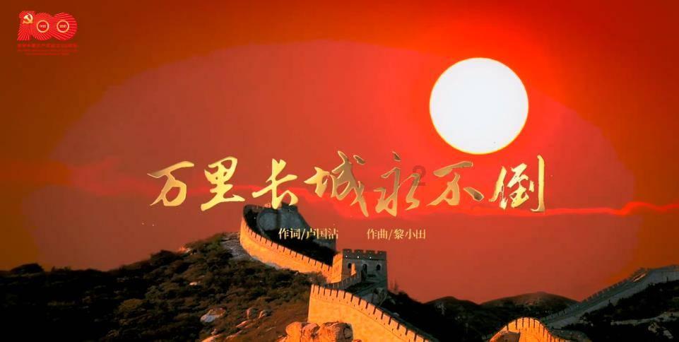 美味食物找星星